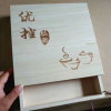 Super Quality Customed Latest Style wooden box gift box crate box