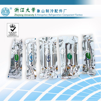 灵山干燥过滤器