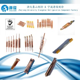Copper Filter Drier for refrigeration parts