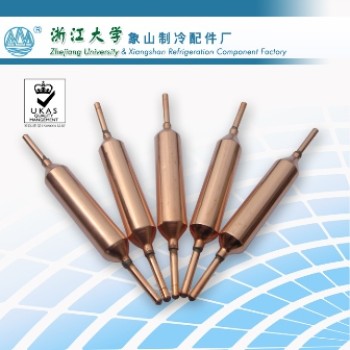 15G Welded Copper Filter Drier