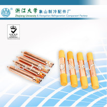 15g double filter drier for refrigeration parts