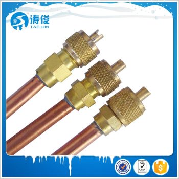 refrigeration parts access valve