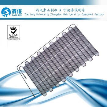 R134a Wire Tube Domestic Refrigerator Condenser