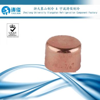 copper fittings