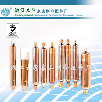 15g copper filter drier for R134A