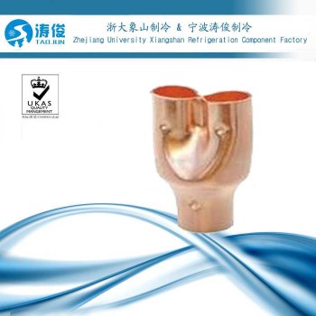 copper fittings for Air conditioning parts