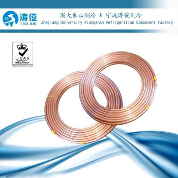 Pancake coil copper tubes