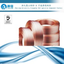 Airconditioner Pancake Coil Seamless Copper Pipe