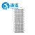 refrigerator condenser