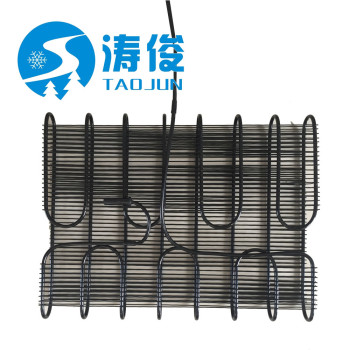 refrigerator condenser