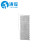 refrigerator condenser