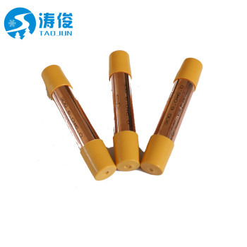 Copper tube accumulator (muffler) for refrigerator