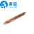 copper filter drier(strainer) for refrigeration parts