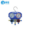 Refrigeration Double table valve
