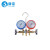 Refrigeration Double table valve