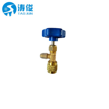 Refrigerant bottle r134a can tap valve