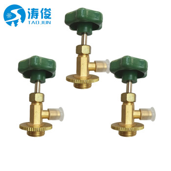 Refrigeration Can Tap Valve