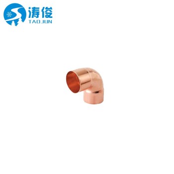 90 Degree Copper pipe Elbow