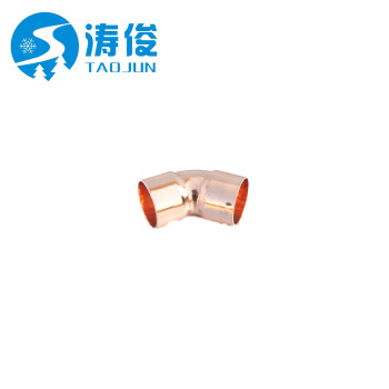 Copper Pipe Reducing Coupling