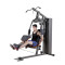 JX1200  Fitness Gym Equipment