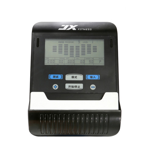JX-7202 Home Use Cross Trainer