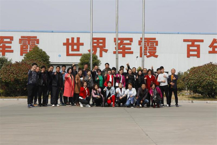 The visit and study of Henan Customer Delegation