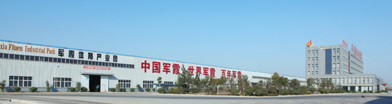 Junxia company received the “Outstanding Contribution Award of Jiangsu Manufacturing”