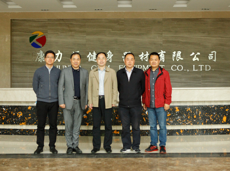 Una visita de la encuesta a Junxia realizada por la redacción de Xuzhou Sports Bureau