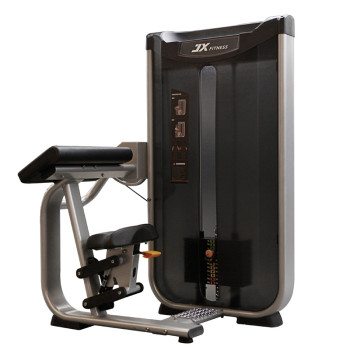 Commercial Gym Equipment FITNESS Biceps Curl