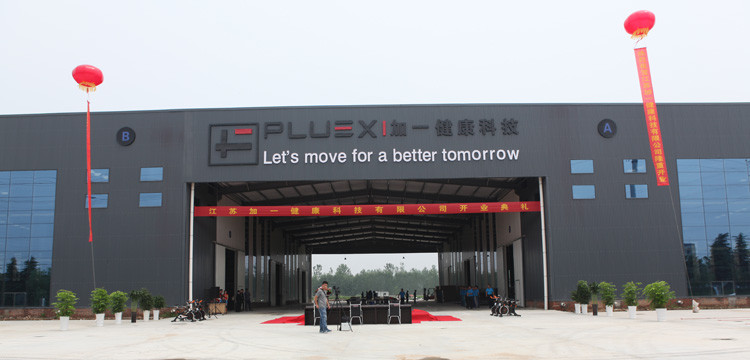 Congratulations to the grand opening of Jiangsu Plusx Health Technology Co., Ltd.