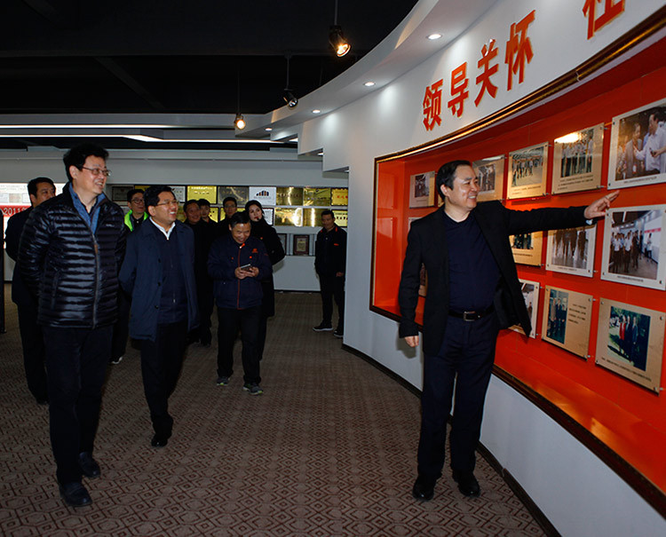 Mr. Chen Gang, Head of Jiangsu Sports Bureau, visited Junxia with his deligation