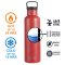 21 oz Double Walled Vacuum Flask with Leak Proof Cap