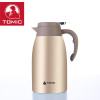 Stainless Steel Kettle, Champagne gold