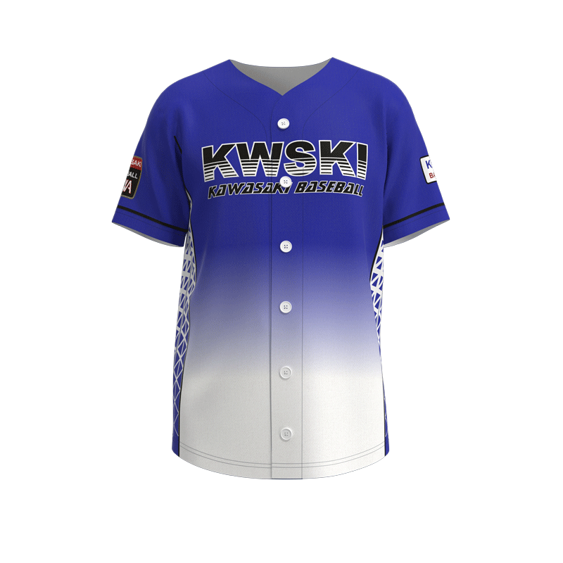Custom Full-Button Baseball Jerseys | Full Button Baseball Jersey wholesale