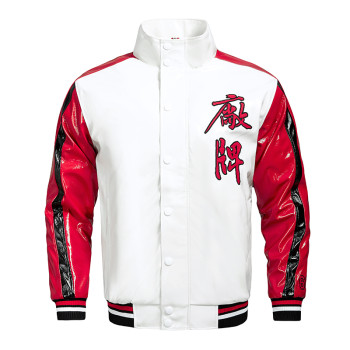 Baseball jacket with pockets | Custom design Baseball jacket | Baseball Jackets Wholesale | Baseball Jackets