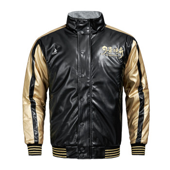 Kawasaki Custom design Baseball jacket | Baseball Jackets Wholesale | Baseball Jacket for Men| Windbreak Baseball Jacket
