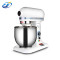 Industrial cake mixer 7l and industrial cake mixer 7 l
