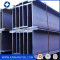Structural carbon steel heb 300 beam profile H iron beam (IPE,UPE,HEA,HEB)