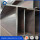 Structural carbon steel heb 300 beam profile H iron beam (IPE,UPE,HEA,HEB)