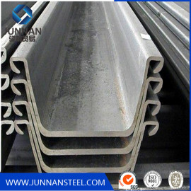 China hot rolled  steel sheet pile