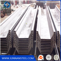 China hot rolled  U type steel sheet pile flood gate sheet pile