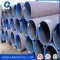 fluid pipe st37 Hot Rolledmild steel seamless steel pipe