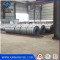 hot rolled rolled Stainless Steel Strip