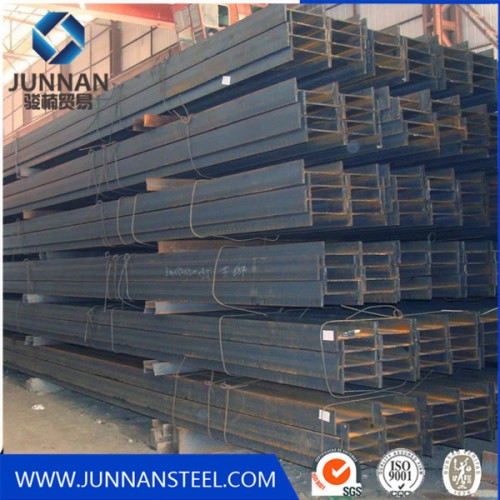 hot rolled H beam Steel beams S275 for structure steel buildings materials with lowest price per ton