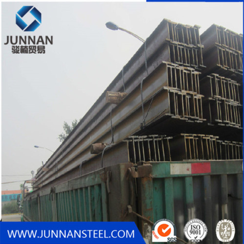 hot rolled H beam Steel beams S275 for structure steel buildings materials with lowest price per ton