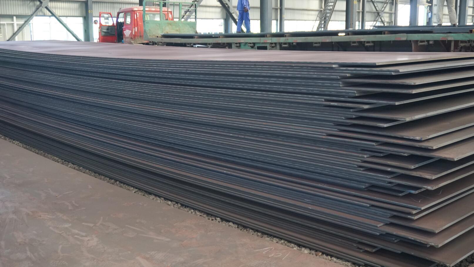 colled rolled steel