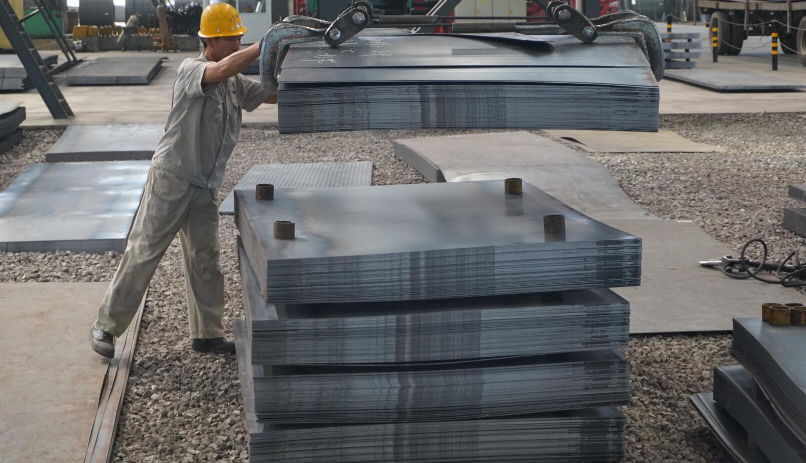 steel plate weight