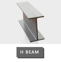 H steel beam