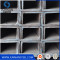 SS400 Q235 JIS Standard c channel steel galvanized u channel sizes
