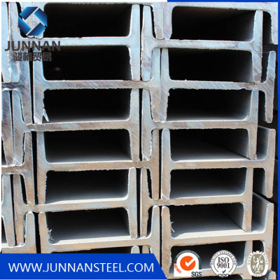 i beam galvanized steel for structure profile or  bridge